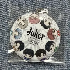 2026年最新】超特急 アロハの人気アイテム - メルカリ