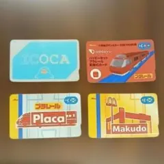 Item thumbnail for item 694c724b-cfbf-4639-9e04-efe5b22856cd