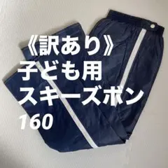 Item thumbnail for item 4ef1a98f-f8d1-4084-92e8-836612c3b54b