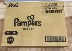 Pampers さらさらケア テープ 新生児 70枚×4パック ×2のサムネイル