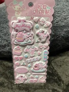 ♡様 リクエスト 2点 まとめ商品