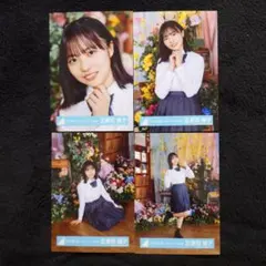 進様 リクエスト 4点 まとめ商品