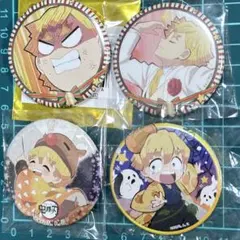 鬼滅の刃　キメツ学園　我妻善逸 クリスマス　ハロウィン　缶バッジ　セット