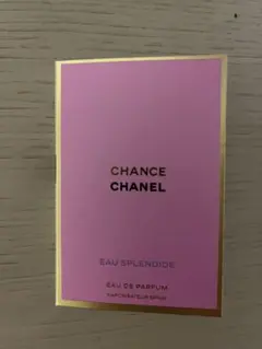 CHANEL チャンス オー スプランディド オードゥ パルファム　サンプル