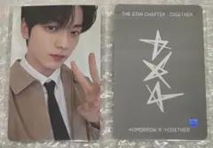 TXT TOGETHER ラキドロ 直筆サイン トレカ 当選品 スビン - メルカリ