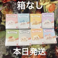 ちいかわ　もっちりころりん　コンプセット