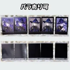 ツイステ ぱしゃこれ ブルームバースデー ver. ポムフィオーレ寮