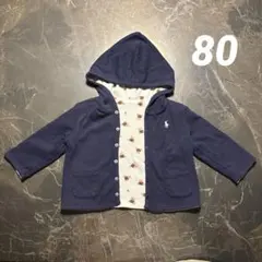 最終値下げ！！ラルフローレン ベビー パーカー 裏地クマ柄 ネイビー 美品