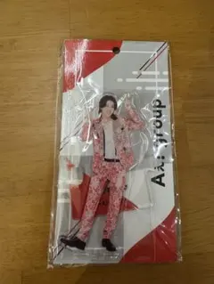 【即日発送】 【未開封品】 Aぇ! group アクリルスタンド 末澤誠也