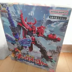 Item thumbnail for item dcfd03d8-9b4e-44fc-8e9f-9fb88a239683