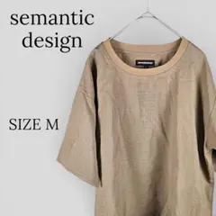 semantic design 半袖 クルーネック シャツ ブラウン系 M