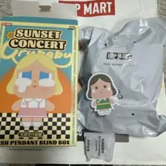 【正規品】POPMART クライベイビー サンセットコンサート アソート 楽天市場】【◇正規品◇】Pop Mart Crybaby Sunset Concert
