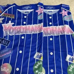 2025年最新】ベイスターズ ユニフォームの人気アイテム - メルカリ