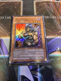 旧アジア 遊戯王OCG デュエルモンスターズ