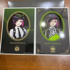 ツイステッドワンダーランド1番くじ