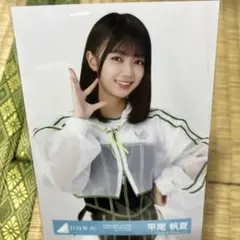 日向坂46 平尾帆夏 写真 - メルカリ