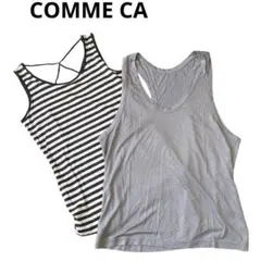 COMME CA タンクトップ2枚セット　ボーダー　無地　ギャザー　インナー
