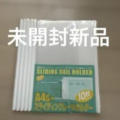 Item thumbnail for item e781eaf1-6790-4b9b-8458-7751fbae943d