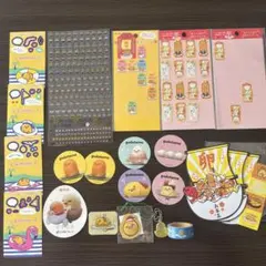 Item thumbnail for item 114957ad-2a42-4fb3-834f-70ded1e6c111