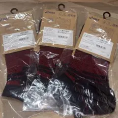 アシックス 通気 ドライアンクル ソックス 3足セット 新品(7)のサムネイル