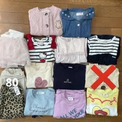 プティマイン まとめ売り 冬春