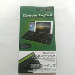 日本語配列 Bluetooth キーボード 黒 ブラック マルチペアリング