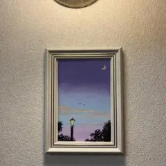 オイルパステル画 月　街灯 夜空　風景画 額縁付き 絵画