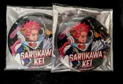 カリスマ　猿川慧　蓄光缶バッジ　3周年　ピザパーティー