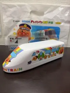 Item thumbnail for item 7fdbe096-ccd7-432a-8c34-d6d778c19c01