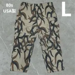 美品 80s ASAT USA製 トライバルカモ カーゴパンツ　オリジナル L
