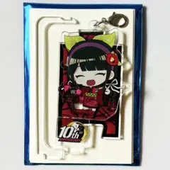 ダンガンロンパ 10周年×ステラマップカフェ ゆらゆらアクリルチャーム