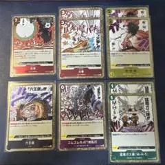 イベント　R6種9枚　まとめ売り