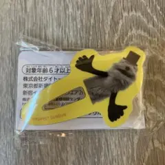 パペットスンスン キャラクターグッズ