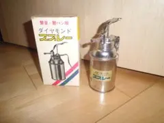 1回使用】ダイヤモンドスプレー 霧吹き 製菓 製パン用 - メルカリ