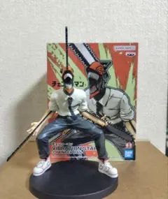 2点セット　チェンソーマン　デンジ　BANDAI VIBRATION STARS