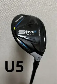 美品　SIM2MAX UT 4番　ユーティリティ　テーラーメイド 楽天市場】右用 テーラーメイド 2021年 SIM2 MAX レスキュー