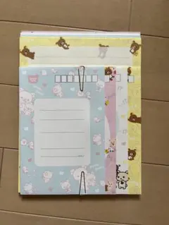 リラックマ レターセット 4種類入り