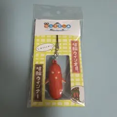 Item thumbnail for item f40f0ff8-524c-4e4f-923a-21649a645eef