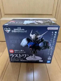 一番くじ 機動戦士ガンダム 鉄血のオルフェンズ ラストワン賞 - メルカリ