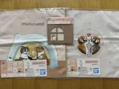 mofusand にゃんこたちのぽかぽか日和 一番くじ モフサンド 3点セット
