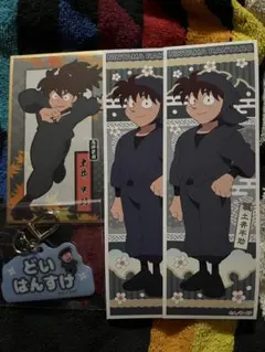 忍たま乱太郎、土井半助セット