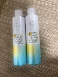 2026年最新】ソフィーナIp 土台美容液 225の人気アイテム - メルカリ