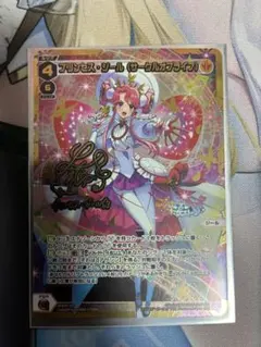 2026年最新】wixoss サインの人気アイテム - メルカリ