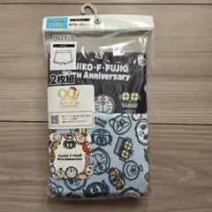 Item thumbnail for item 13982fb9-790d-40c3-a118-506ed29d3311