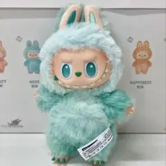 ※正規品※POP MARTラブブぬいぐるみキーホルダー