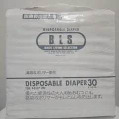 B.L.S. 大人用 紙おむつ 30枚入のサムネイル