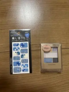 NAIL HOLIC 推し活ネイルシール & Vise W MOOD EYESのサムネイル
