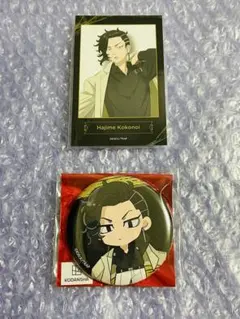 九井一 東京リベンジャーズ プリンセスカフェ 缶バッジ トレーディングカード