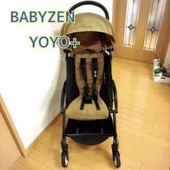 2026年最新】babyzen yoyo2 ベージュの人気アイテム - メルカリ