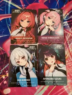 入手困難】悪魔のリドル キャラクターエンディングテーマ集 序、破、急
